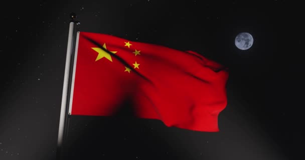 Chinese Flag Waving Banner People Republic China Prc National Flagpole — Stock Video