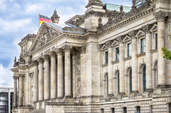 Edificio Del Gobierno Alemán Reichstag Berlín Alemania — Foto de Stock