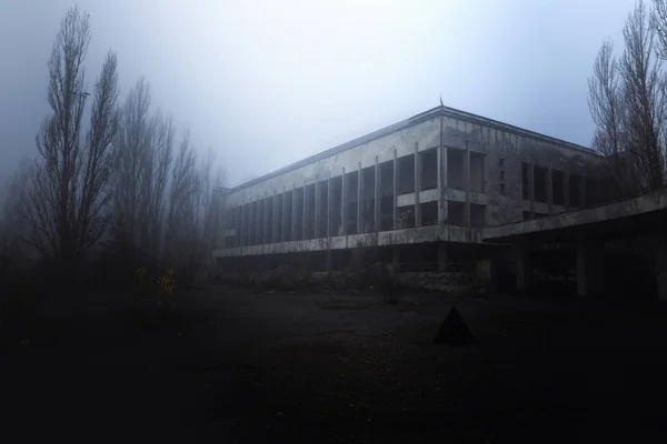 Elhagyott város Pripyat 2019 — Stock Fotó