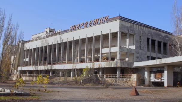 Terk Edilmiş Pripyat Şehri 2019 — Stok video