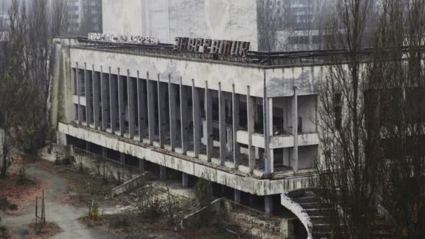 Città Abbandonata Pripyat 2019 — Video Stock