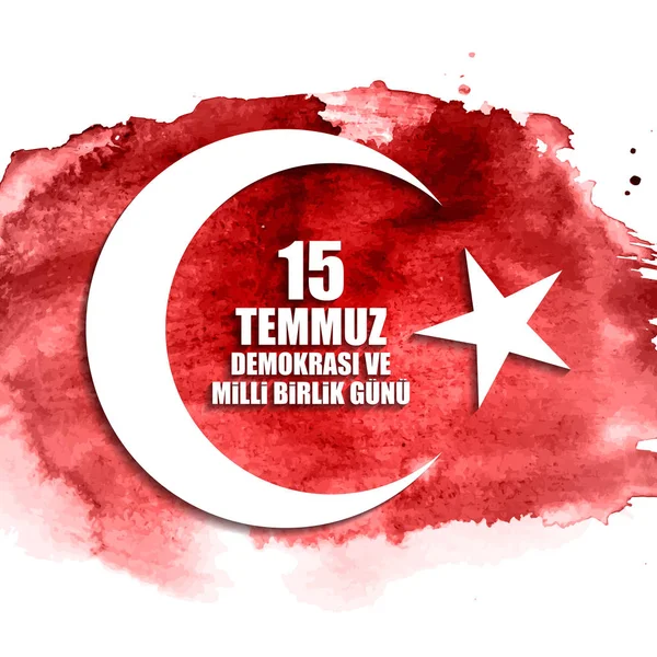 15 Temmuz, mutlu tatil demokrasi Cumhuriyeti Türkiye Türk söz 15 temmuz demokrasi ve milli birlik gunu. Vektör çizim