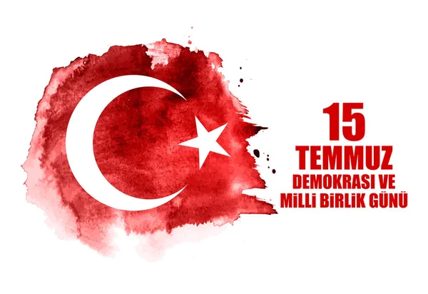 15 Temmuz, mutlu tatil demokrasi Cumhuriyeti Türkiye Türk söz 15 temmuz demokrasi ve milli birlik gunu. Vektör çizim