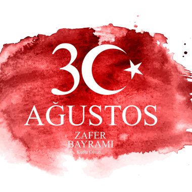 30 Ağustos zafer gün Türk konuşmak 30 Ağustos Zafer Bayramı Kutlu Olsun. Vektör çizim