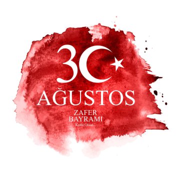 30 Ağustos zafer gün Türk konuşmak 30 Ağustos Zafer Bayramı Kutlu Olsun. Vektör çizim