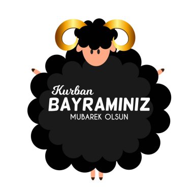 Kurban Bayramı, Kurban Bayramı kurban bayramı. Vecto
