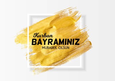 Kurban Bayramı, Kurban Bayramı kurban bayramı. Vektör illüstratör