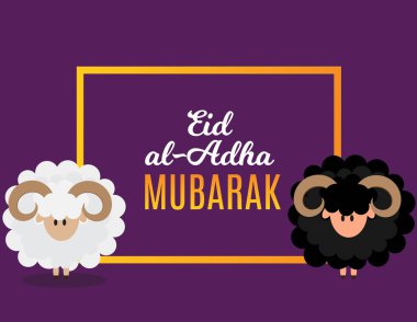 Kurban Bayramı, Kurban Bayramı kurban bayramı. Vecto