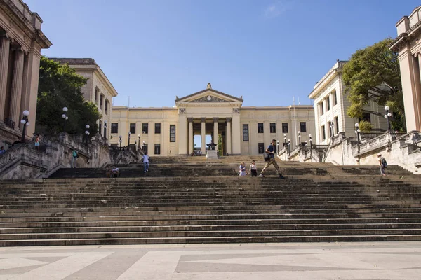 Universidad Habana Alma Mater Habana Habana Cuba Foto Tomada Noviembre — Foto de Stock