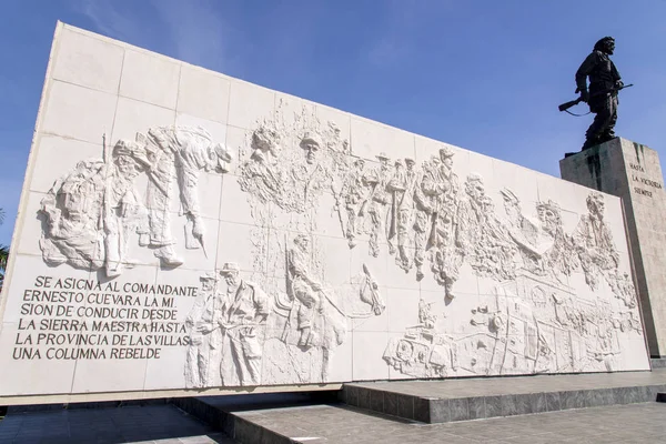 Che Guevara Mausoleum - Santa Clara - Cuba — Stock Photo, Image