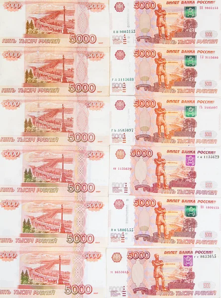 Five Thousandth Banknotes Russian Rubles Background Verticaly — Stock Photo, Image