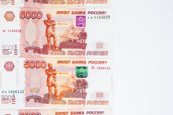 Five Thousandth Banknotes Russian Rubles Back Back Grounda Copy Space — Stock Photo, Image