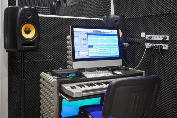Studio Kayıt Ses Ses Mühendisi Çalışma Alanı — Stok fotoğraf