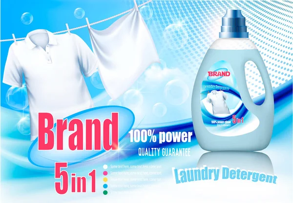 洗衣洗涤剂广告 设计模板 塑料瓶和白色布在绳子上 — 图库矢量图片