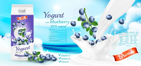 水果酸奶与浆果广告的概念 酸奶流入一杯新鲜的蓝莓 设计模板 — 图库矢量图片