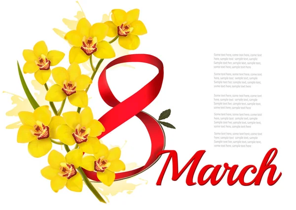 3 月 8 日イラスト。休日の黄色い花の背景。ペイント、ペイント ブラシ — ストックベクタ