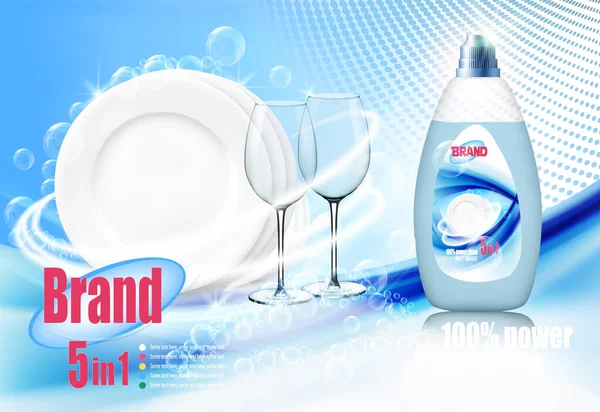 用肥皂泡沫和有清洁剂瓶子的泡泡糖钉在干净的盘子和玻璃杯里 现实的洗碗洗涤剂广告设计用餐具 — 图库矢量图片
