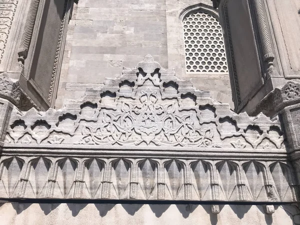 Gamla Föråldrade Marmor Carving Fontän Osmanska Riket Struktur Istanbul — Stockfoto