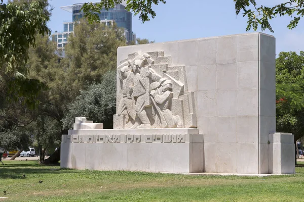 Tel Aviv Srail Haziran 2018 Ulusal Mermer Heykel Figürleri Branice — Stok fotoğraf