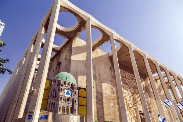Tel Aviv Israël Juin 2018 Vue Extérieure Grande Synagogue Sur — Photo