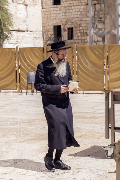 Jerusalem Israel Juni 2018 Ultra Ortodoxa Judiska Eller Haridi Man — Stockfoto