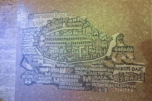 Ιερουσαλήμ Ισραήλ Ιουνίου 2018 Ένα Αντίγραφο Του Διάσημου Madaba Χάρτης — Φωτογραφία Αρχείου