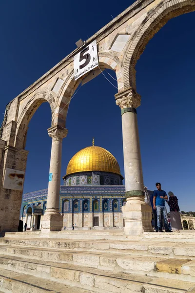 Jerusalén Israel Junio 2018 Vista Exterior Cúpula Roca Qubbet Sahra — Foto de Stock