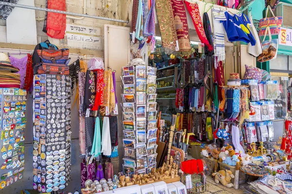 Jerusalém Israel Junho 2018 Loja Frente Uma Loja Cidade Velha — Fotografia de Stock