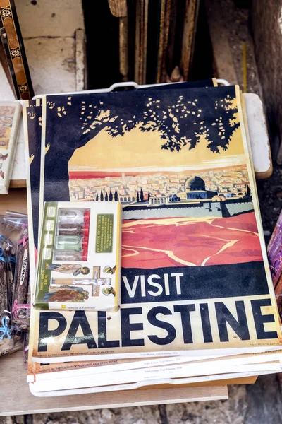 Jerusalem Israël Juni 2018 Winkel Voorkant Van Een Winkel Oude — Stockfoto