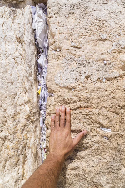 Jerusalem Israel Juni 2018 Juden Beten Der Westmauer Dem Zweitheiligsten — Stockfoto