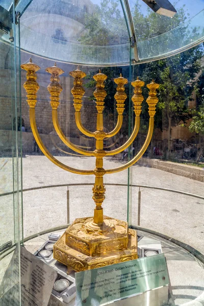 Jerusalem Israel June 2018 Exterior View Restorated Hurva Synagogue Golden — Stock Photo, Image