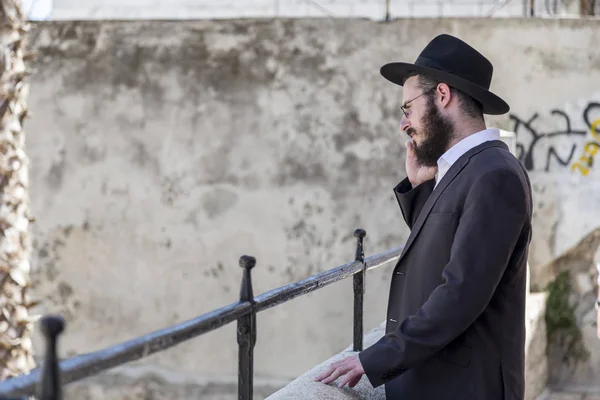 Jerusalén Israel Junio 2018 Hombre Judío Vestido Con Trajes Traición — Foto de Stock