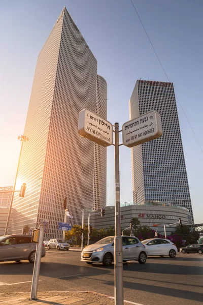 Tel Aviv Srail Haziran 2018 Azrieli Merkezi Kuleleri Ayalon Yolu — Stok fotoğraf