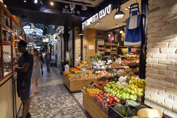 Tel Aviv Izrael Června 2018 Potravinářských Obchodů Restaurací Kaváren Potraviny — Stock fotografie