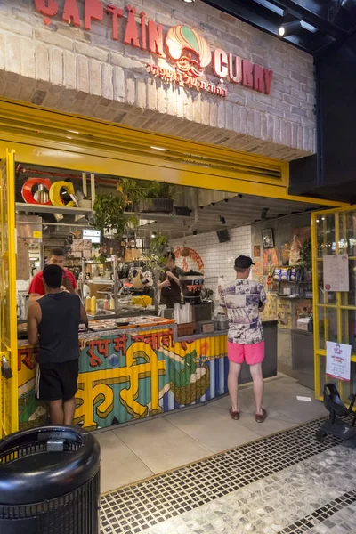 Tel Aviv Izrael Června 2018 Potravinářských Obchodů Restaurací Kaváren Potraviny — Stock fotografie