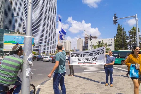 Tel Aviv Israel June 2018 Group Young Religious Jewish Men — Stock Photo, Image
