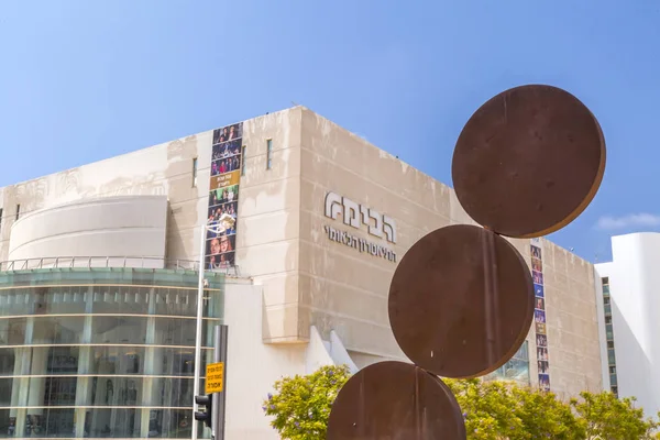 Tel Aviv Yafo Israël Juni 2018 Habima Square Tel Aviv — Stockfoto