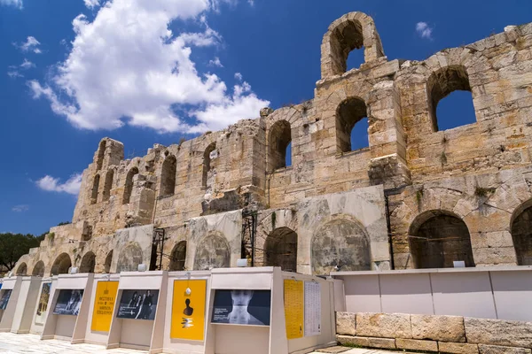 Athènes Grèce Juillet 2018 Odéon Hérode Attique Athènes Grèce Construit — Photo