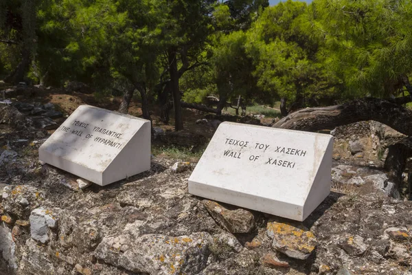 Mermer Blok Işaretleri Antik Duvarlar Isimlerini Gösterilen Acropolis Atina Yunanistan — Stok fotoğraf