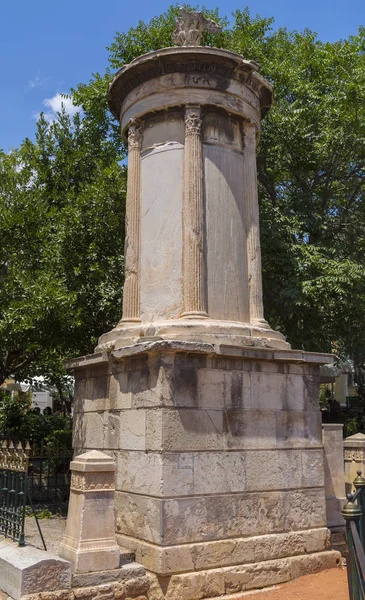 Choragisches Lysikratendenkmal Der Nähe Der Akropolis Von Athens Wurde Von — Stockfoto