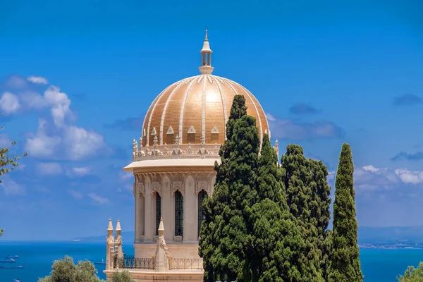 Jardins Bahai Santuário Bab Uma Peregrinação Sagrada Para Crentes Bahai — Fotografia de Stock