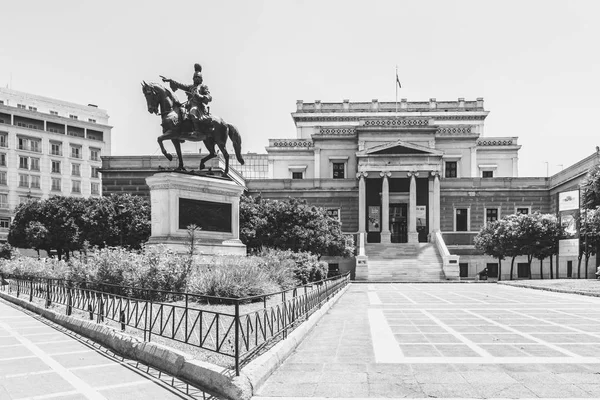 Atenas Grecia Julio 2018 Vista Exterior Antigua Casa Del Parlamento —  Fotos de Stock