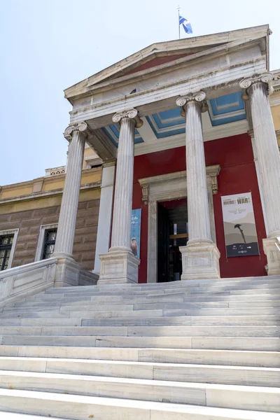 Atenas Grécia Julho 2018 Vista Exterior Antiga Casa Parlamento Grego — Fotografia de Stock