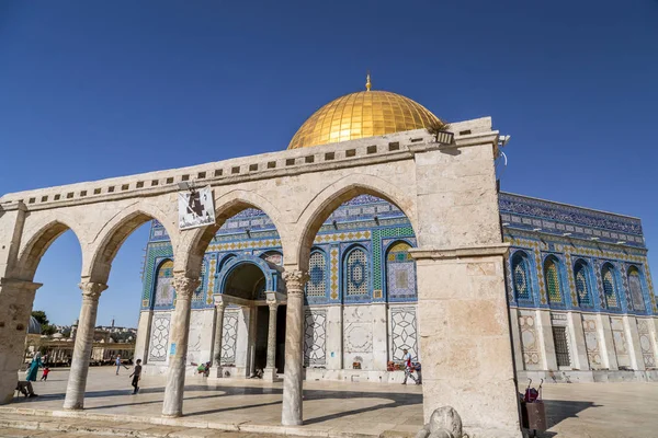 Jerusalem Israel June 2018 Exterior View Dome Rock Qubbat Sakhrah — Stock Photo, Image