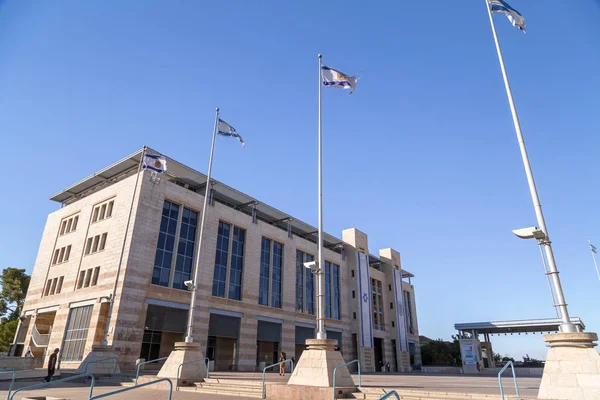 Jerusalém Israel Junho 2018 Vista Exterior Complexo Municipal Prefeitura Jerusalém — Fotografia de Stock