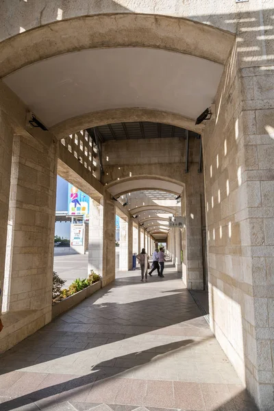 Jerusalén Israel Junio 2018 Vista Exterior Del Complejo Municipal Ayuntamiento —  Fotos de Stock