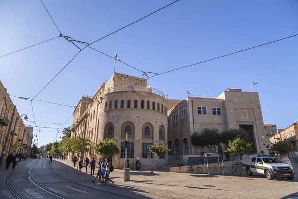 Jerusalém Israel Junho 2018 Vista Praça Tsahal Com Edifícios Governamentais — Fotografia de Stock