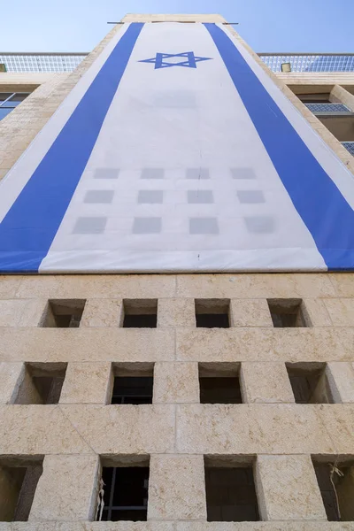 Bandera Israelí Colgada Complejo Municipal Ayuntamiento Jerusalén Plaza Safra Kikar — Foto de Stock