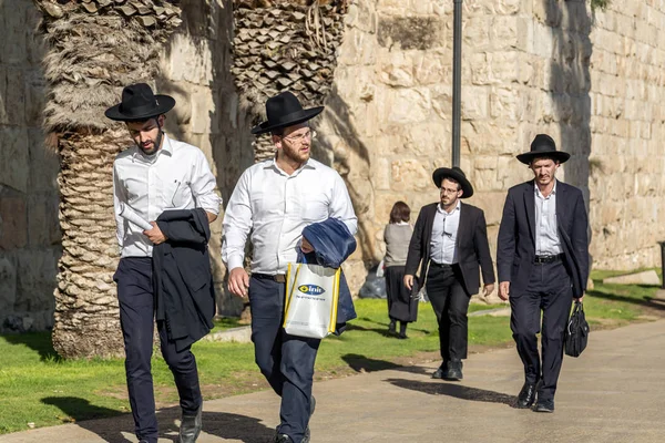 Jerusalén Israel Junio 2018 Judío Ultra Ortodoxo Hombre Haridi Traje — Foto de Stock