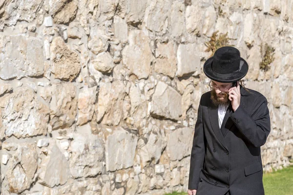 Jerusalem Israel Juni 2018 Ultra Ortodoxa Judiska Eller Haridi Man — Stockfoto